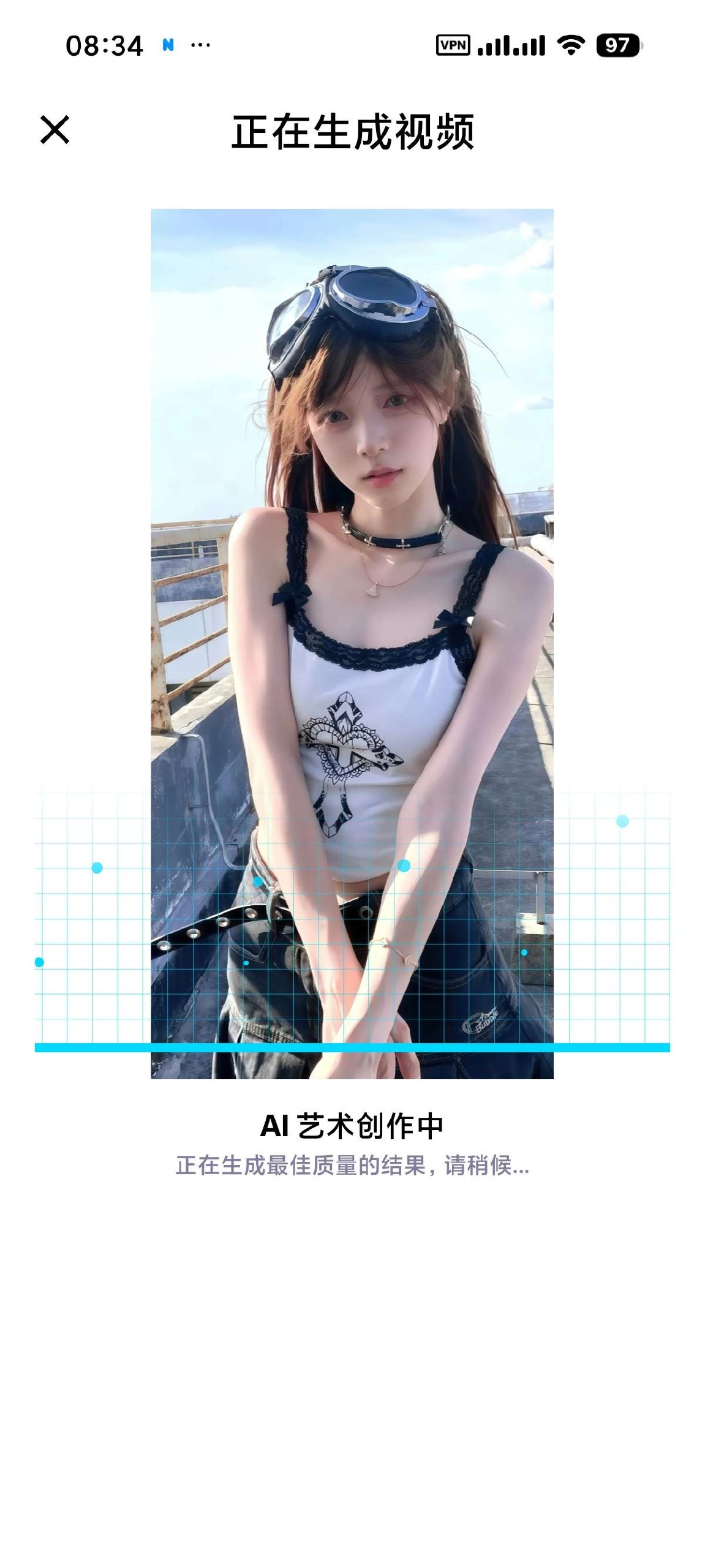 安卓Alura AI会员破解 无限使用GPT5与图像视频生成 功能全开