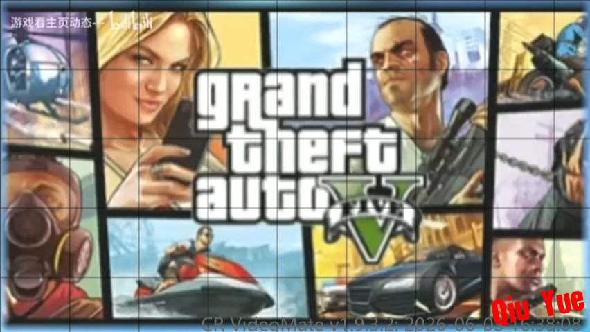 侠盗飞车/GTA 历代安装包合集