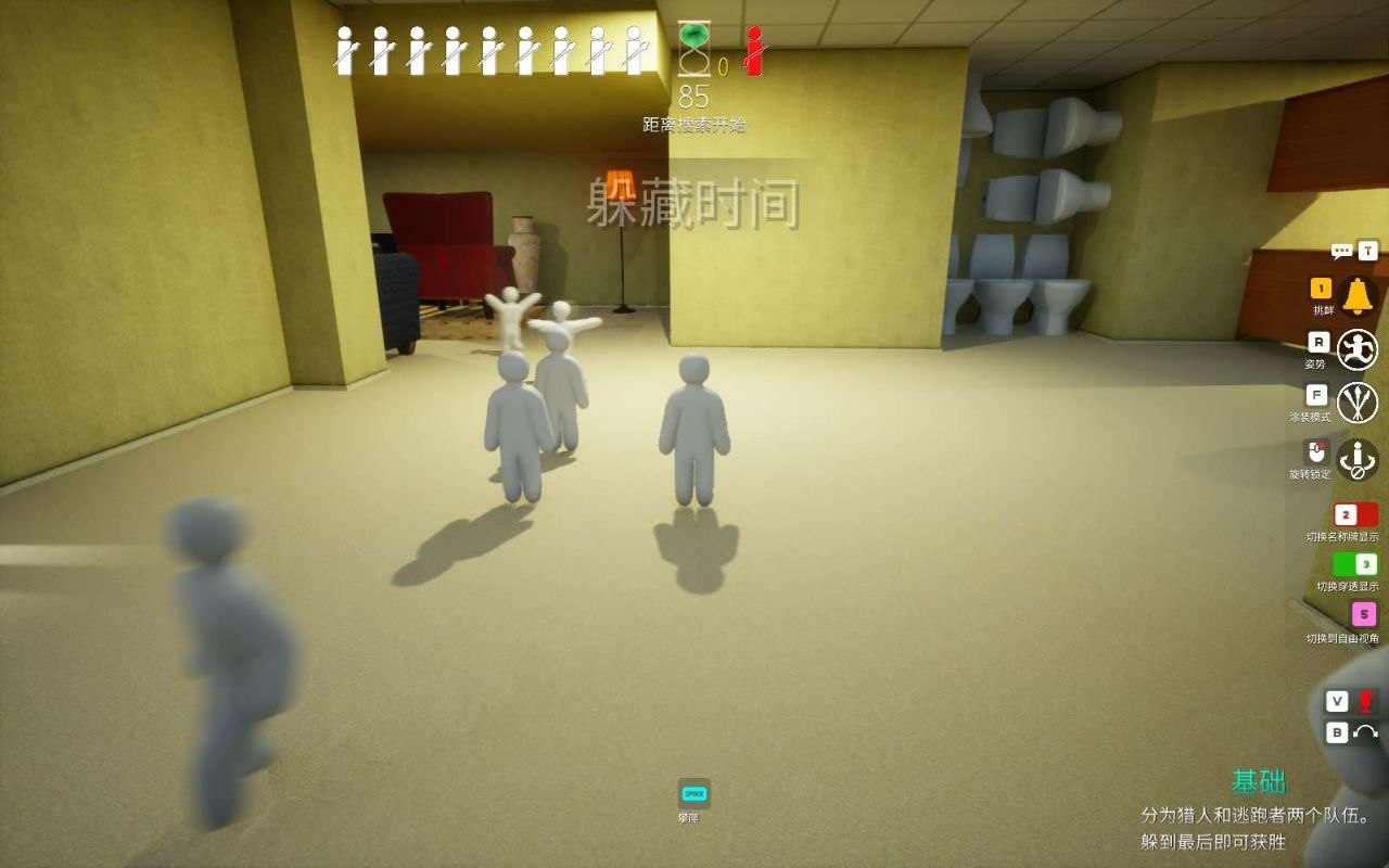 超级变色龙 v1.4 联机中文版