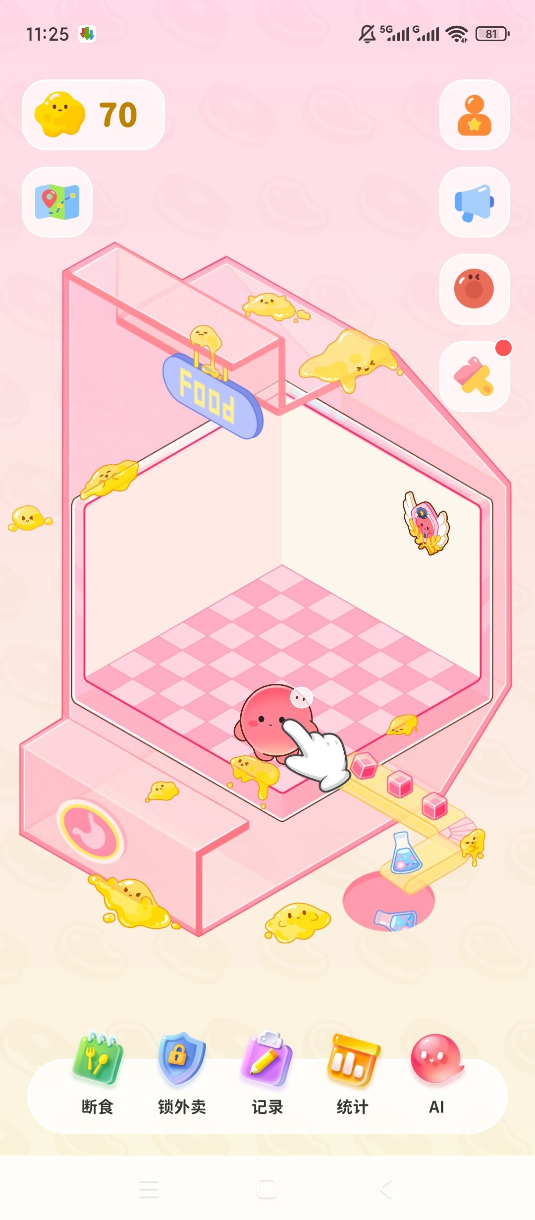 Bodii 解锁会员 AI智能减脂健康管理
