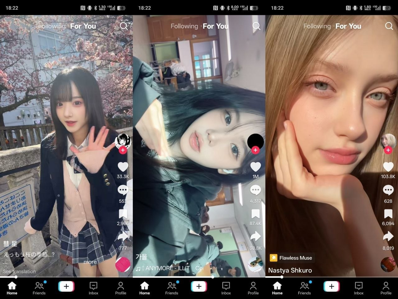 抖音TikTok v46.0.5-解锁版