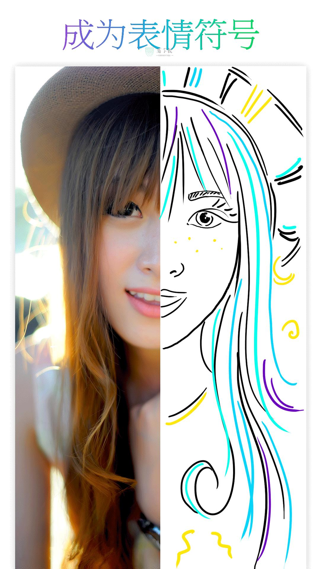 Picsart_30.3.3_解锁Pro 登录即解锁会员 非常好用的一款美图修图软件封面