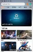 大众影视 v10.0.0 纯净版：无弹窗干扰，全免费全高清追剧封面图